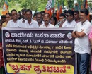 Protest by BJP District SC and ST Morcha condemning the anti-Dalit policy of the state government